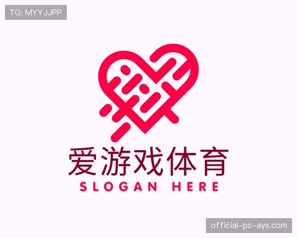 介绍爱游戏体育